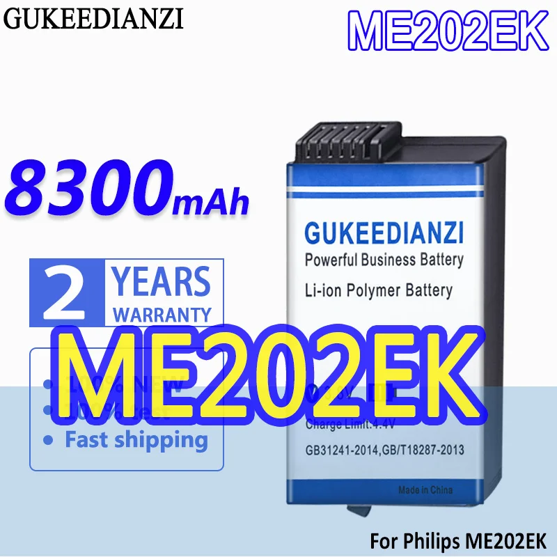 

High Capacity GUKEEDIANZI Battery 8300mAh For Philips ME202EK 989803194541 ME202C 453564509341VM Mobile Phone Batteries
