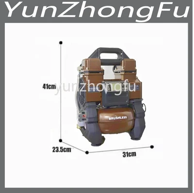 Brushless Frequency Conversion Air Compressor Portable Oil-free Silent Air Pump Woodworking Spray Paint Air Compression Tank
Brushless Frequency Conversion Air Compressor Portable Oil-free Silent Air Pump Woodworking Spray Paint Air Compression Tank