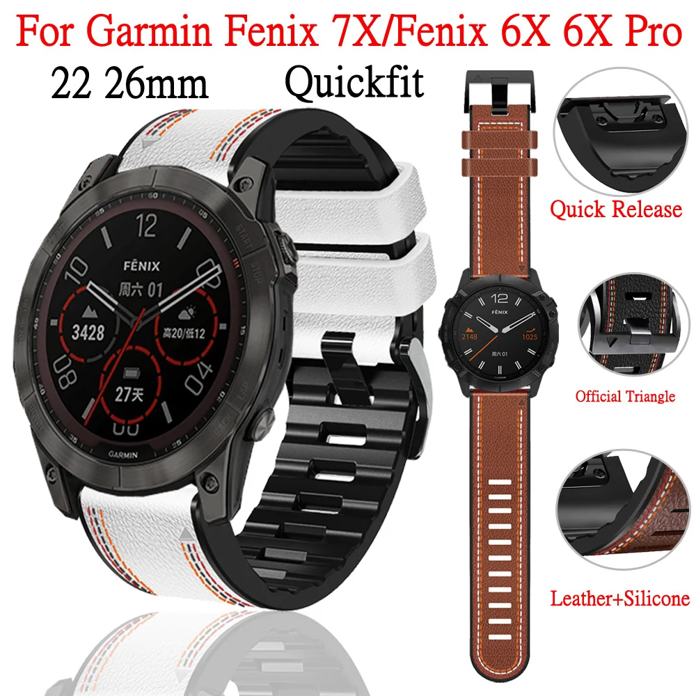 22 26mm Silicone Leather Wristband For Garmin Fenix 7 7X 6 6X 5 5X 3 HR EasyFit Smart Strap Men Watch Accessories Quickfit Band
22 26mm Silicone Leather Wristband For Garmin Fenix 7 7X 6 6X 5 5X 3 HR EasyFit Smart Strap Men Watch Accessories Quickfit Band