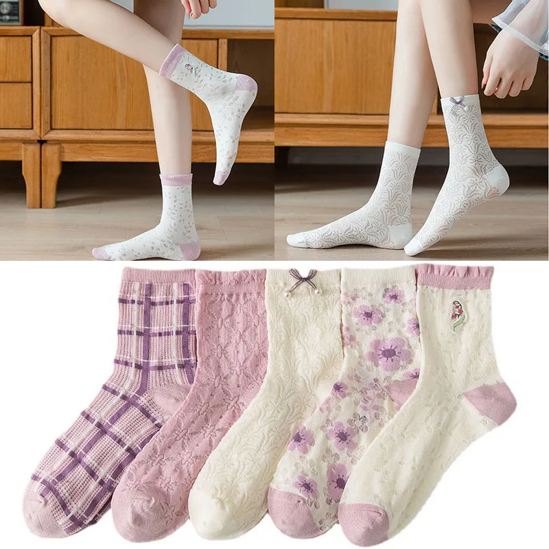 Comfortable and breathable mid-tube socks casual trend spring and summer new purple cotton crystal women's socks
Comfortable and breathable mid-tube socks casual trend spring and summer new purple cotton crystal women's socks