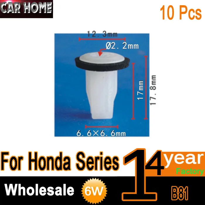 10x нейлоновый фиксатор для Honda Acura Trim панель Винт Втулка зажим/нейлоновый Фиксатор Зажим/фиксированная гайка 
10x нейлоновый фиксатор для Honda Acura Trim панель Винт Втулка зажим/нейлоновый Фиксатор Зажим/фиксированная гайка