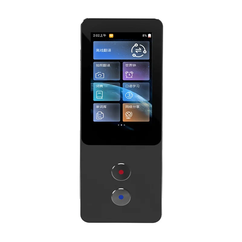 T9 PRO Портативный языковой переводчик 134 языков двухсторонний в режиме реального времени Wi-Fi/автономная запись/фото трансляционный языковой переводчик
T9 PRO Портативный языковой переводчик 134 языков двухсторонний в режиме реального времени Wi-Fi/автономная запись/фото трансляционный языковой переводчик