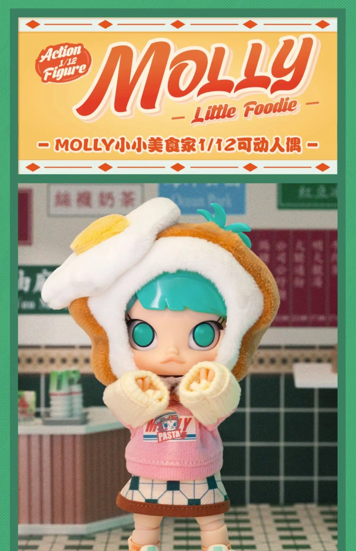 POPMART Bubble Mart Молли маленький гурман 1/12 подвижная Кукла шарнирная Подвижная кукла игрушка ручной работы подарок для друзей и детей родов
POPMART Bubble Mart Молли маленький гурман 1/12 подвижная Кукла шарнирная Подвижная кукла игрушка ручной работы подарок для друзей и детей родов