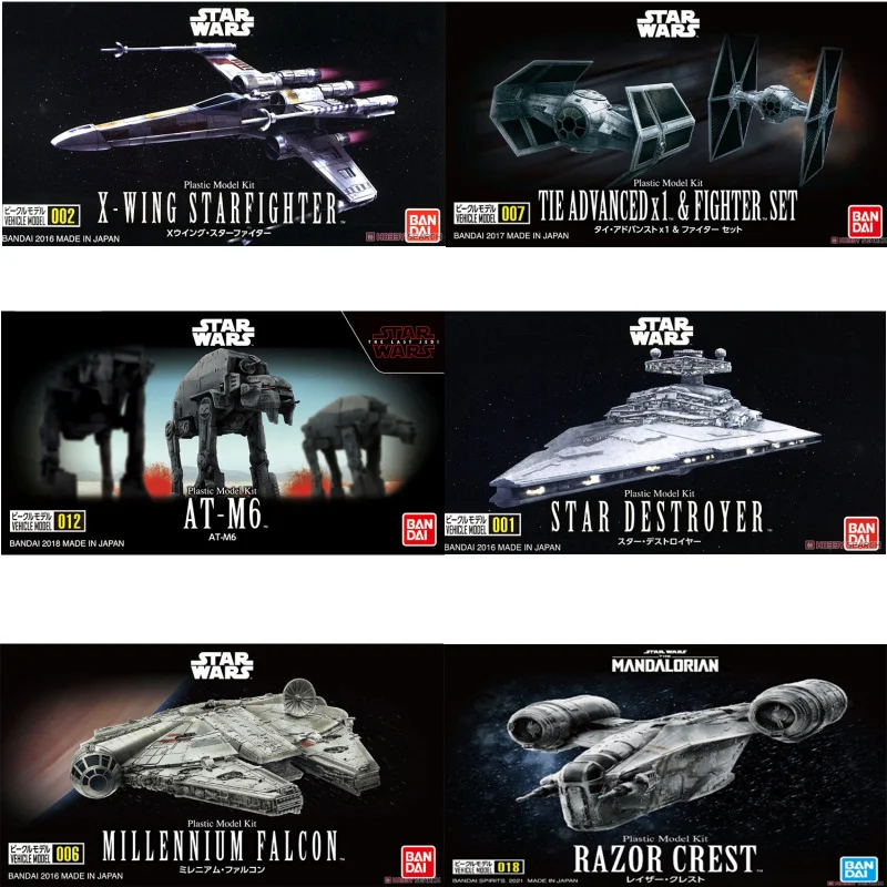 Оригинальная модель автомобиля Bandai Звездные войны, модель X-wing, Звездный разрушитель, Millennium Falcon, Сборная модель, коллекционные игрушки
Оригинальная модель автомобиля Bandai Звездные войны, модель X-wing, Звездный разрушитель, Millennium Falcon, Сборная модель, коллекционные игрушки