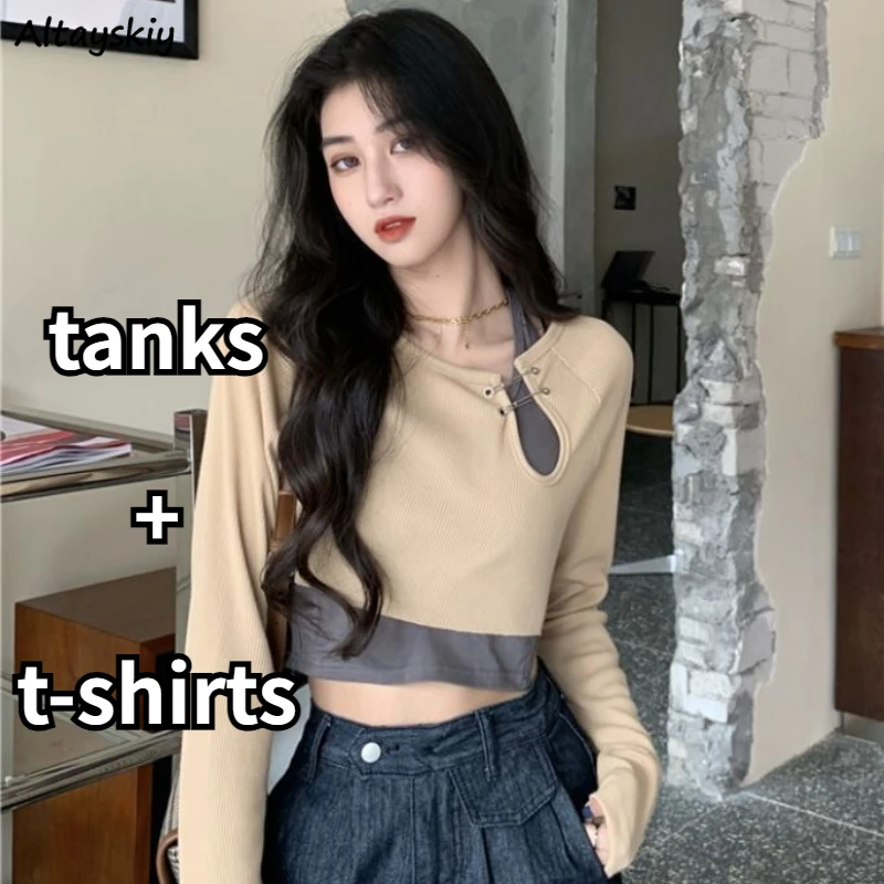 2 Pcs Sets Women Halter Crop Tops Tanks Long-sleeve Irregular T-shirts Streetwear Fashion Y2k Girls Tender Hotsweet All-match
2 Pcs Sets Women Halter Crop Tops Tanks Long-sleeve Irregular T-shirts Streetwear Fashion Y2k Girls Tender Hotsweet All-match