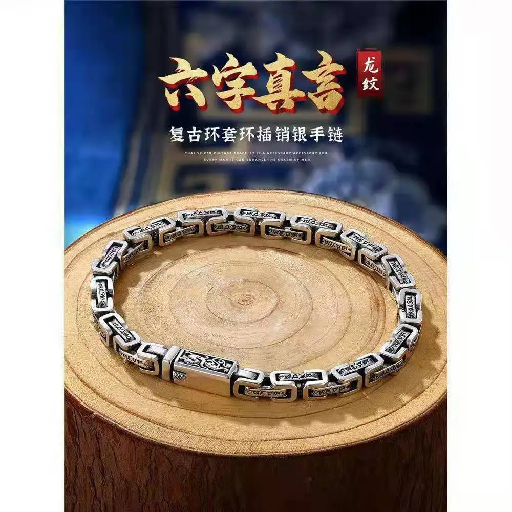 LongLongjinsu S925 Hanfeng кольцевой воротник с рисунком дракона чистый браслет мужской тренд ретро модный хип-хоп Мужская простота
LongLongjinsu S925 Hanfeng кольцевой воротник с рисунком дракона чистый браслет мужской тренд ретро модный хип-хоп Мужская простота