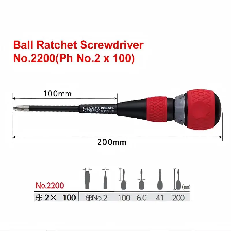 JIS VESSEL NO.2200+2x100 4-дюймовая отвертка с шаровой рукояткой и храповым механизмом, 36 зубьев Phillips, 2-в-1, прочный японский инструмент с высоким крутящим моментом
JIS VESSEL NO.2200+2x100 4-дюймовая отвертка с шаровой рукояткой и храповым механизмом, 36 зубьев Phillips, 2-в-1, прочный японский инструмент с высоким крутящим моментом