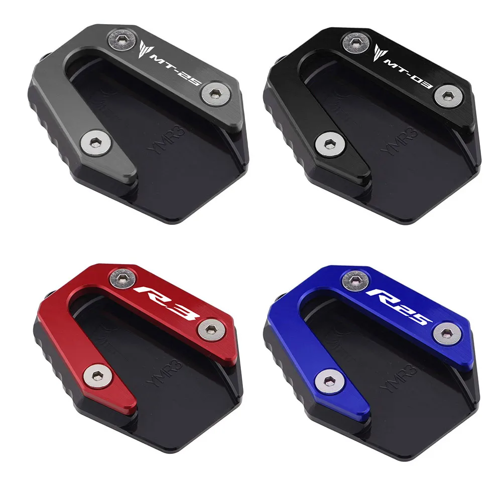 kickstand sidestand stand extension enlarger pad Fit For YAMAHA YZF-R3 YZF-R25 MT-03 MT-25 2014-2022 MT 03 YZF R3 MT 25
kickstand sidestand stand extension enlarger pad Fit For YAMAHA YZF-R3 YZF-R25 MT-03 MT-25 2014-2022 MT 03 YZF R3 MT 25