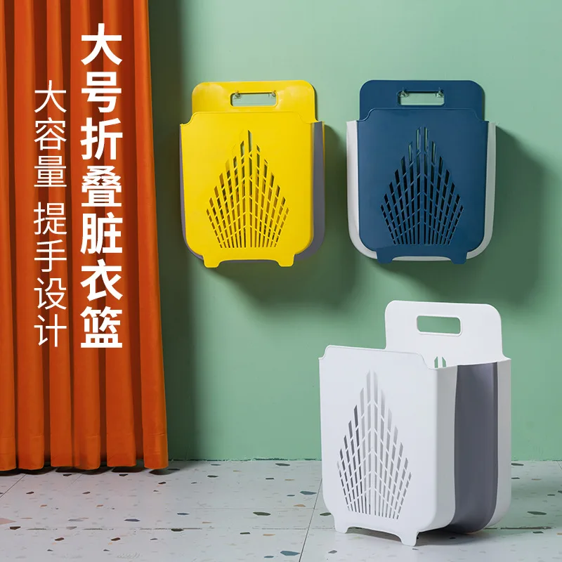 Folding Dirty Clothes Storage Basket Bathroom Laundry Basket Wall Hanging Large Portable Household Punch-free Put Clothes Bucket
Folding Dirty Clothes Storage Basket Bathroom Laundry Basket Wall Hanging Large Portable Household Punch-free Put Clothes Bucket
