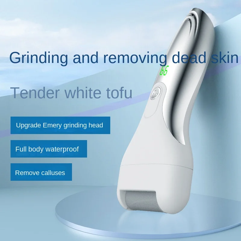 Умная электрическая педикюрная шлифовальная машинка для ног, с USB-зарядкой 
Умная электрическая педикюрная шлифовальная машинка для ног, с USB-зарядкой