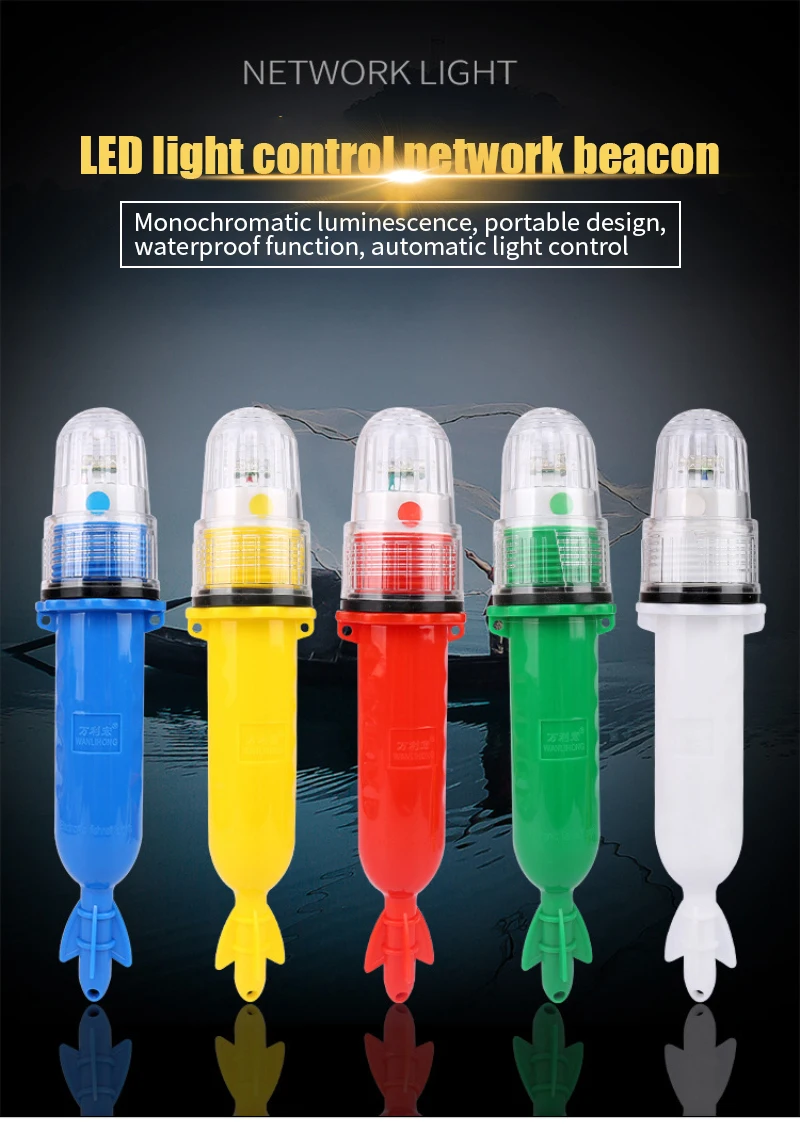 25cm 3.0V Various Colors Fishing Net Signal Light Attract Fishing Net Lamp Camping Outdoor Light Fishing Float Light
25cm 3.0V Various Colors Fishing Net Signal Light Attract Fishing Net Lamp Camping Outdoor Light Fishing Float Light
