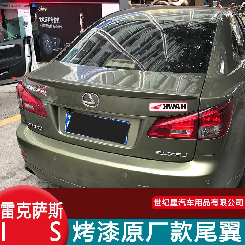 For Lexus IS250 2005-2012 High quality ABS Plastic Rear Roof Spoiler Wing Trunk Lip Boot Cover Car Styling
For Lexus IS250 2005-2012 High quality ABS Plastic Rear Roof Spoiler Wing Trunk Lip Boot Cover Car Styling