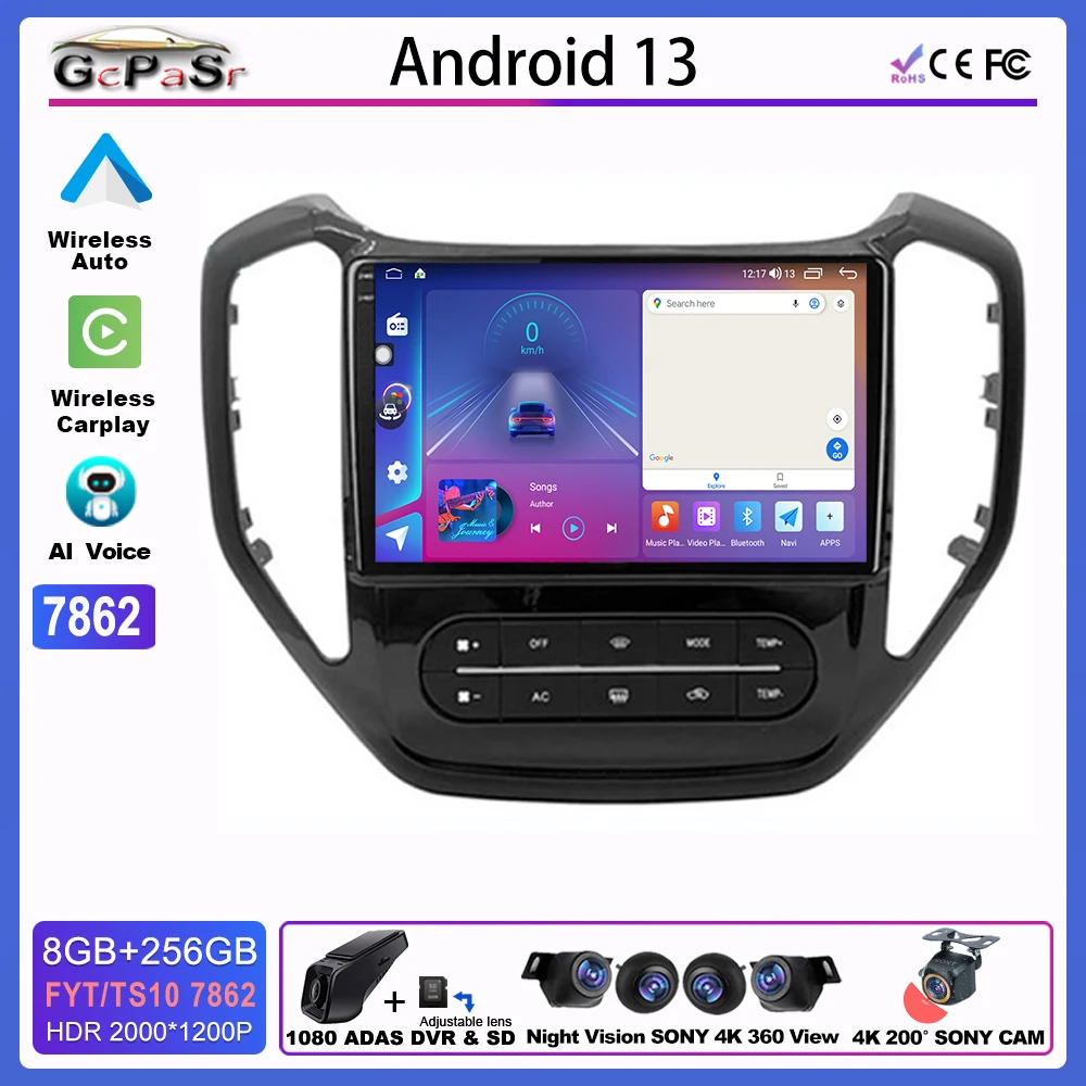 Car Radio Carplay Android 13 For CHANGAN AUCHAN CX70 2016-2019 Multimedia Receiver Wireless Bluetooth Auto Stereo 5G DVD Monitor
Car Radio Carplay Android 13 For CHANGAN AUCHAN CX70 2016-2019 Multimedia Receiver Wireless Bluetooth Auto Stereo 5G DVD Monitor