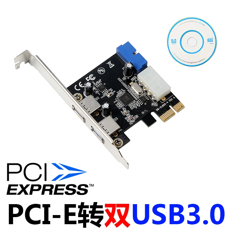 

Плата расширения SuperSpeed 10 Гбит/с USB 3,1 2 порта PCI-E экспресс-карта 15pin SATA разъем питания PCIE адаптер ASM1042 чипсет