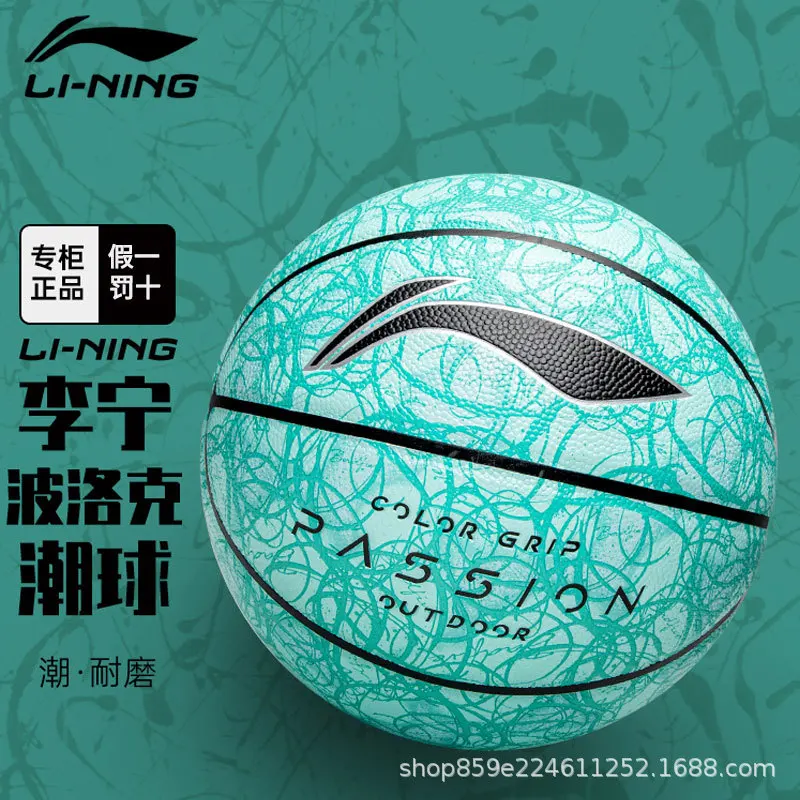 Прочный и влагопоглощающий цементный пол Li Ning No.7 для взрослых студентов в помещении и на улице No.7 Антивоенный Профессиональный басткан 
Прочный и влагопоглощающий цементный пол Li Ning No.7 для взрослых студентов в помещении и на улице No.7 Антивоенный Профессиональный басткан