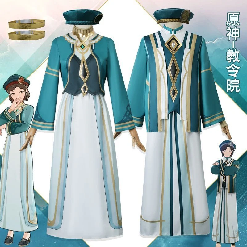 Uniform Cosplay Game Animation Clothing Costumes For Girls 2023 Carnival Costum Kids Adult Woman Disguise Dance Dress
Uniform Cosplay Game Animation Clothing Costumes For Girls 2023 Carnival Costum Kids Adult Woman Disguise Dance Dress
