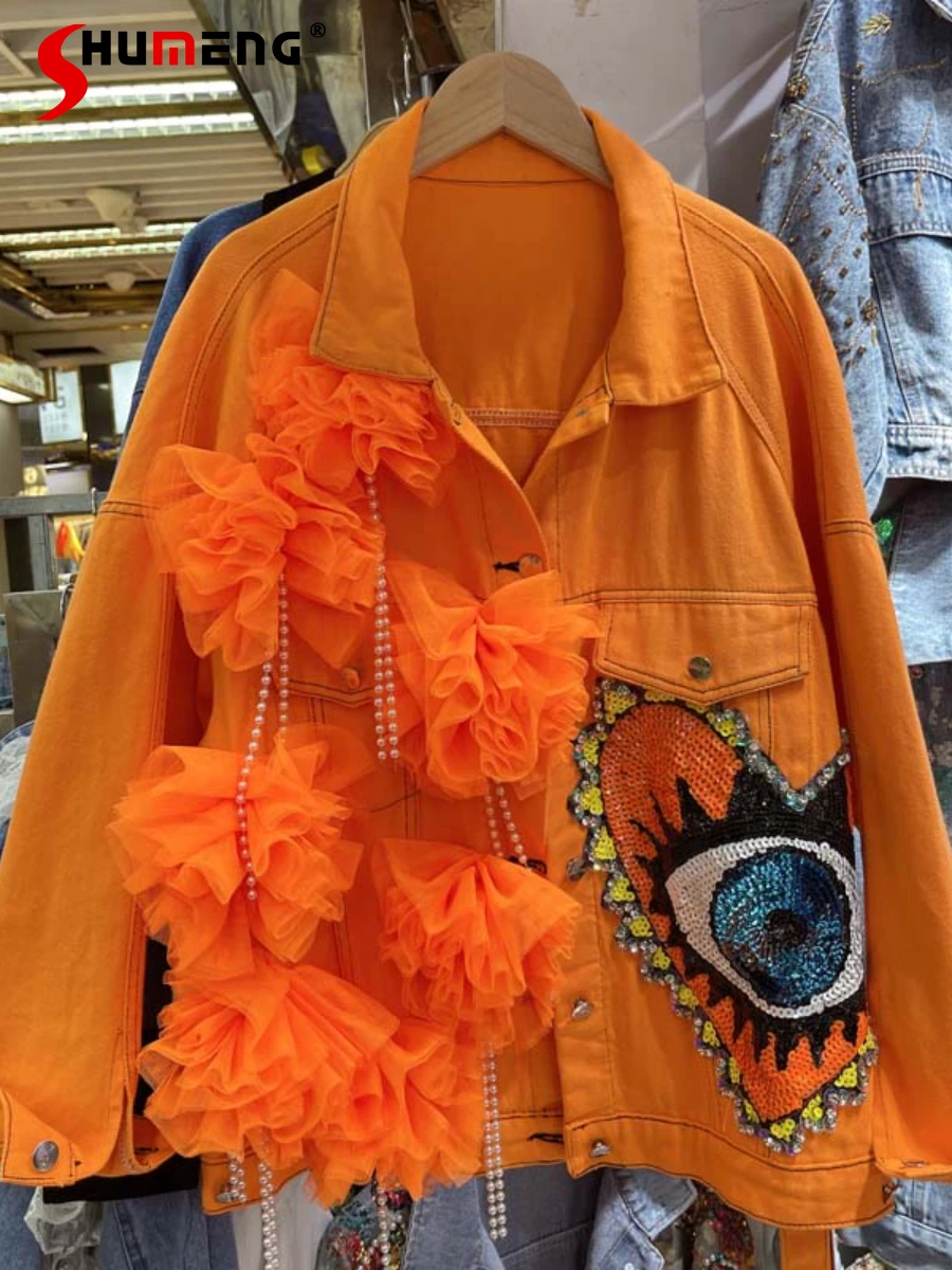 2022 Early Spring New European Fashion Personality Jeans Coat Women's Streetwear Embroidery Sequins Stitching Mesh Denim Jacket 
2022 Early Spring New European Fashion Personality Jeans Coat Women's Streetwear Embroidery Sequins Stitching Mesh Denim Jacket