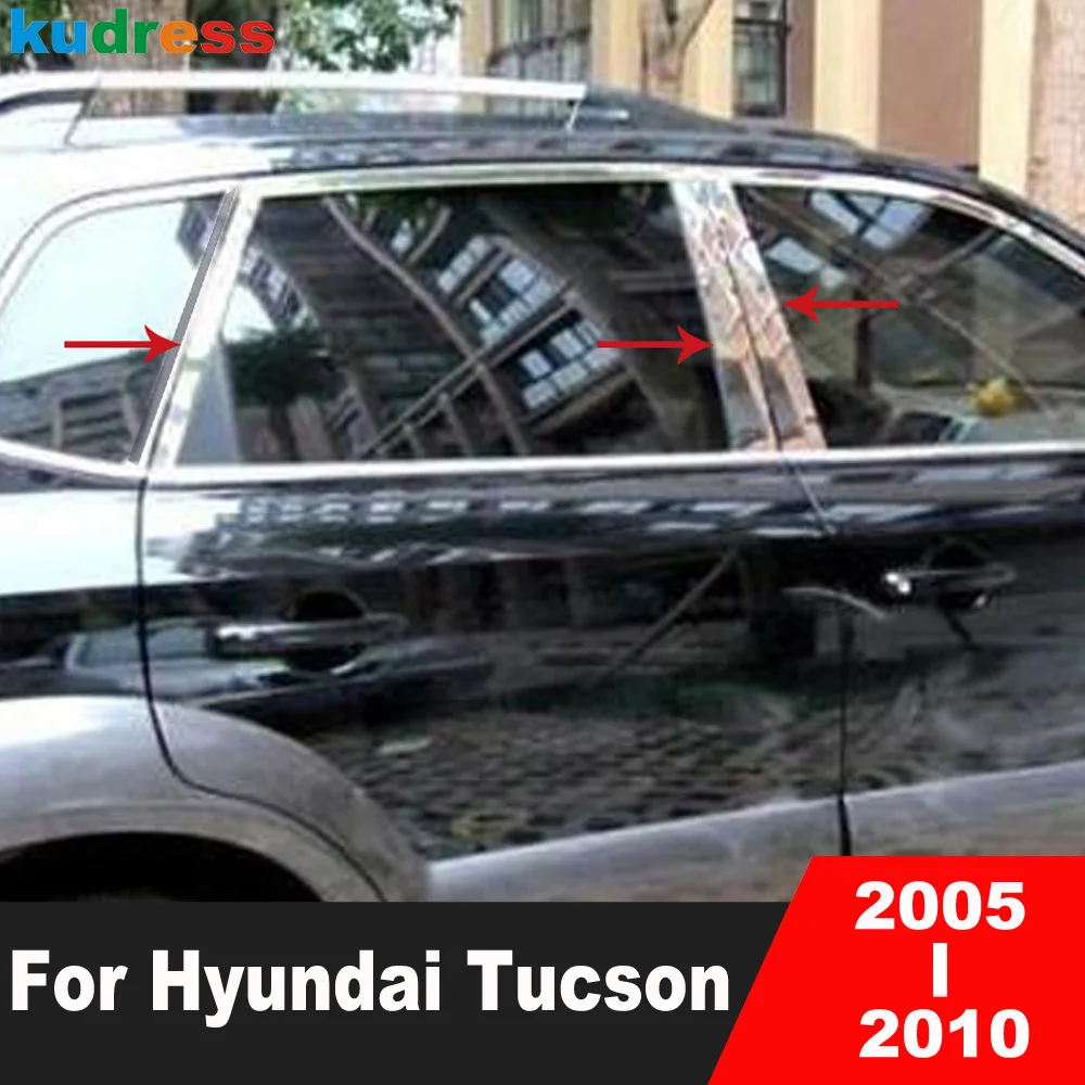 Для Hyundai Tucson 2005 2006 2007 2008 2009 2010 Нержавеющая Накладка на столб окна автомобиля
Для Hyundai Tucson 2005 2006 2007 2008 2009 2010 Нержавеющая Накладка на столб окна автомобиля
