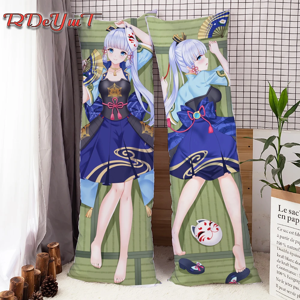 Game Genshin Impact Kamisato Ayaka Dakimakura Hugging Body Pillow Cover Anime HD Printed Peach Skin Throw Cushion Pillowcases
Game Genshin Impact Kamisato Ayaka Dakimakura Hugging Body Pillow Cover Anime HD Printed Peach Skin Throw Cushion Pillowcases