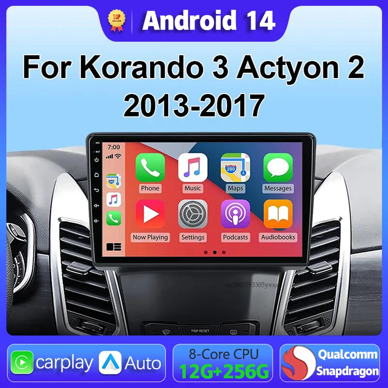 Android 14 Carplay автомобильное радио мультимедиа для SsangYong Korando 3 Actyon 2 2013-2017 головное