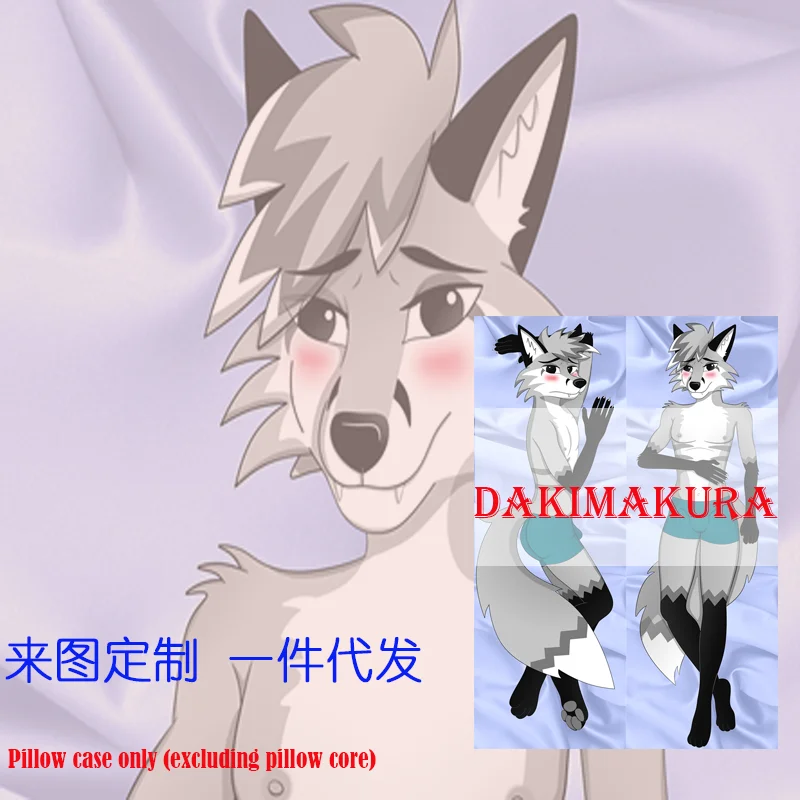 Двусторонняя наволочка для подушки Dakimakura из аниме лиса мальчик пушистый принт в натуральную величину
Двусторонняя наволочка для подушки Dakimakura из аниме лиса мальчик пушистый принт в натуральную величину