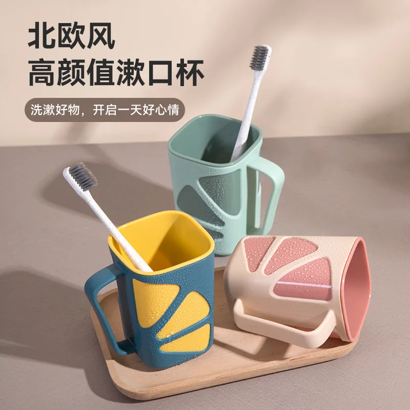 Household Washing Cup Couple Handle Toothbrush Cup Set Creative Travel Tooth Bucket Lovely Two Piece Suit Family Set
Household Washing Cup Couple Handle Toothbrush Cup Set Creative Travel Tooth Bucket Lovely Two Piece Suit Family Set