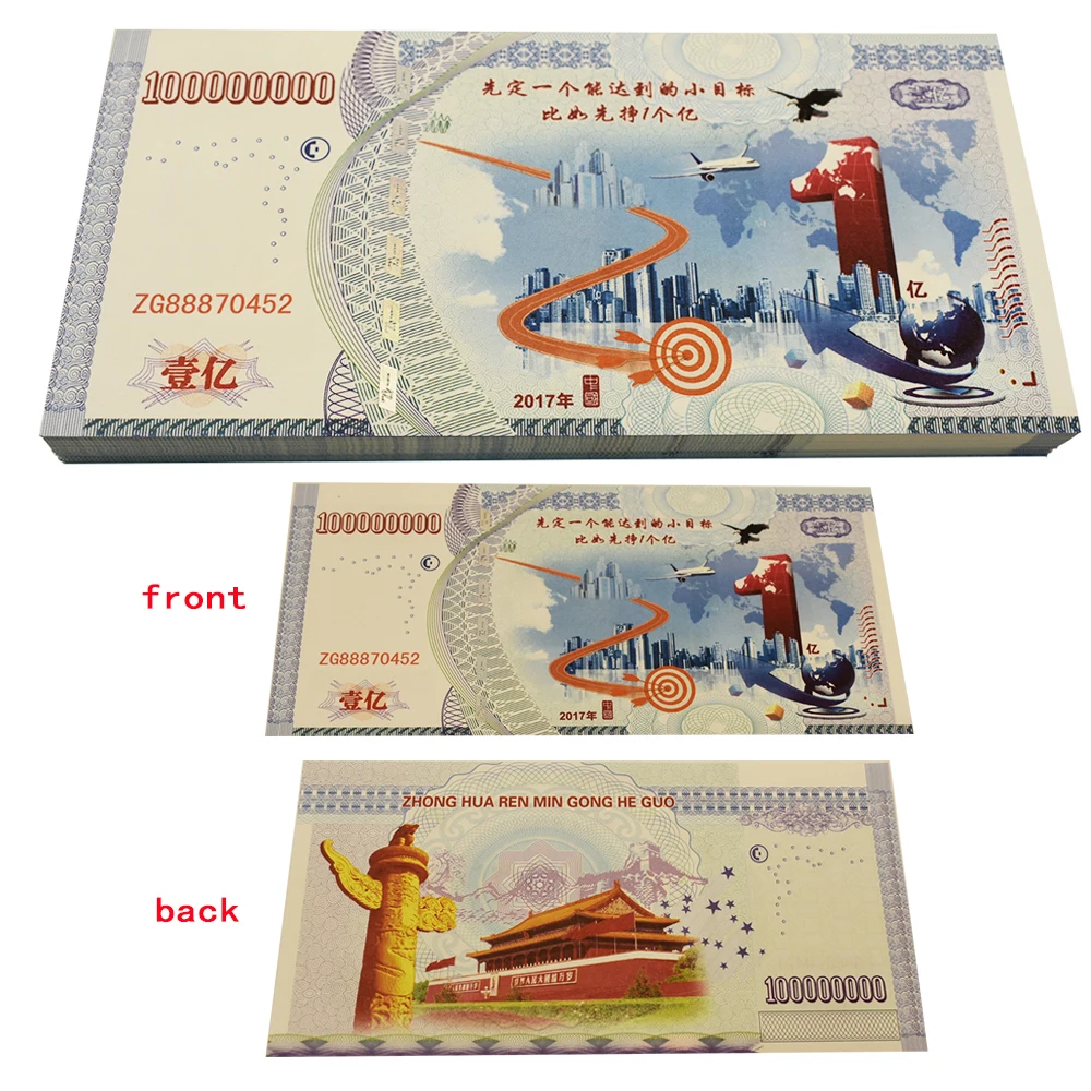 Chinese Banknotes One Hundred Million Yuan Serial Banknote One Hundred Million Small Target Inspirational Parper Money
Chinese Banknotes One Hundred Million Yuan Serial Banknote One Hundred Million Small Target Inspirational Parper Money