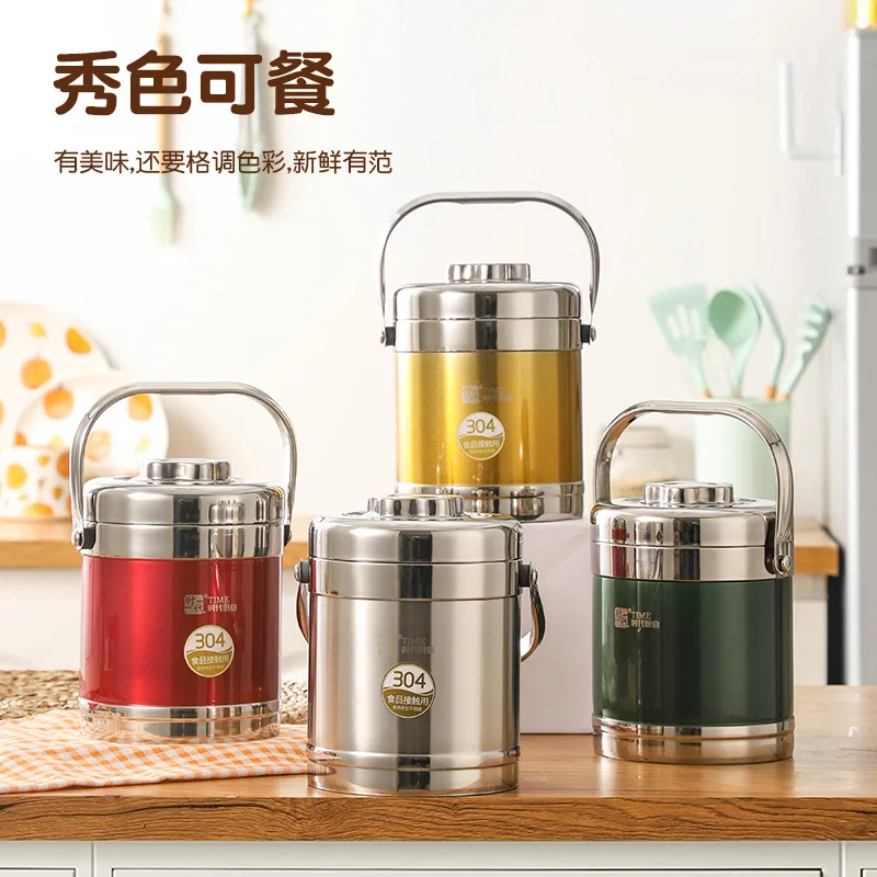 Times Pot Lifting Students, Office Workers, Cooking, Insulated Lunch Box, Bento Box, 304 Stainless Steel Multi Layer Pot Lifting
Times Pot Lifting Students, Office Workers, Cooking, Insulated Lunch Box, Bento Box, 304 Stainless Steel Multi Layer Pot Lifting