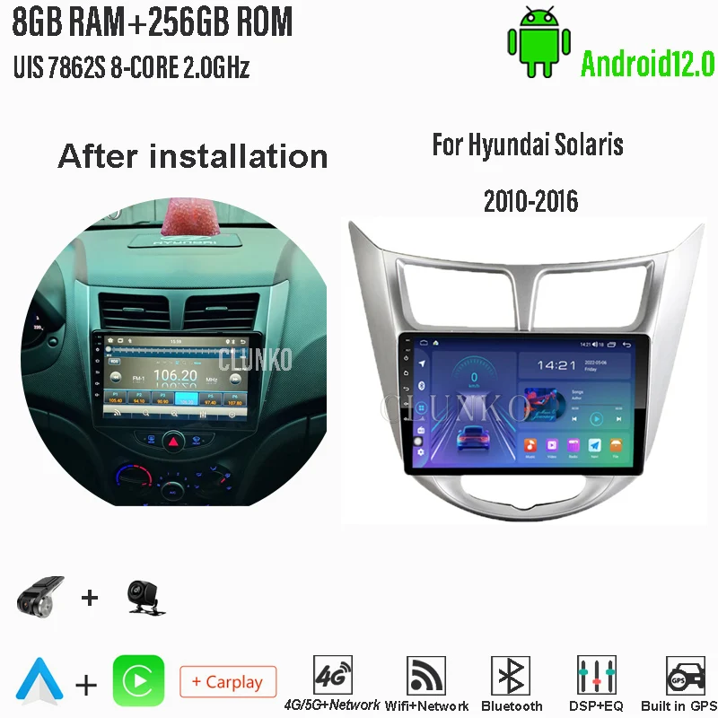 Автомобильный радиоприемник Clunko для Hyundai Solaris 2010- 2016 Android, стерео, экран Tesla, мультимедийный плеер для Carplay Auto 8G + 256G Bluetooth GPS
Автомобильный радиоприемник Clunko для Hyundai Solaris 2010- 2016 Android, стерео, экран Tesla, мультимедийный плеер для Carplay Auto 8G + 256G Bluetooth GPS