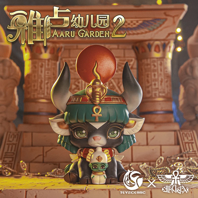 

Aaru Garden Series 2 Blind Box Mistery Egyptian Figure Caja Ciega Mystery Box Misteriosa Kawaii Toys Model Surprise Gifts Kids