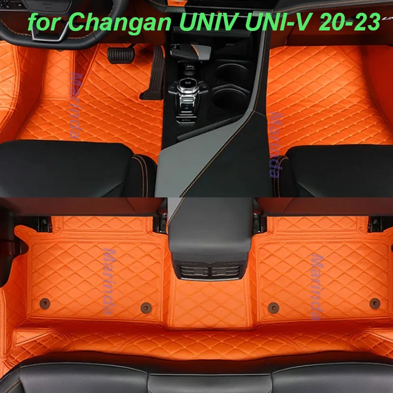 Автомобильные напольные коврики для Changan UNIV UNI-V 2020-2023, автомобильный защитный коврик против грязных царапин, коврик, аксессуары для интерьера
Автомобильные напольные коврики для Changan UNIV UNI-V 2020-2023, автомобильный защитный коврик против грязных царапин, коврик, аксессуары для интерьера