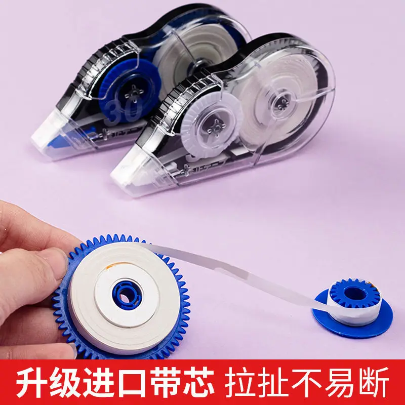 Оптовая цена, высококачественные студенческие принадлежности с оптовой коррекцией старого бренда и новым простым и доступным украшением
Оптовая цена, высококачественные студенческие принадлежности с оптовой коррекцией старого бренда и новым простым и доступным украшением