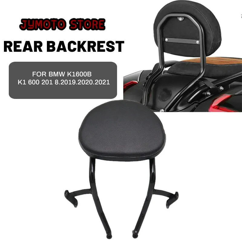 Motorcycle For BMW K1600B K1600 2018 2019 2020 2021 Passenger Seat Backrest Protection Sissy Bar Accessories Black
Motorcycle For BMW K1600B K1600 2018 2019 2020 2021 Passenger Seat Backrest Protection Sissy Bar Accessories Black