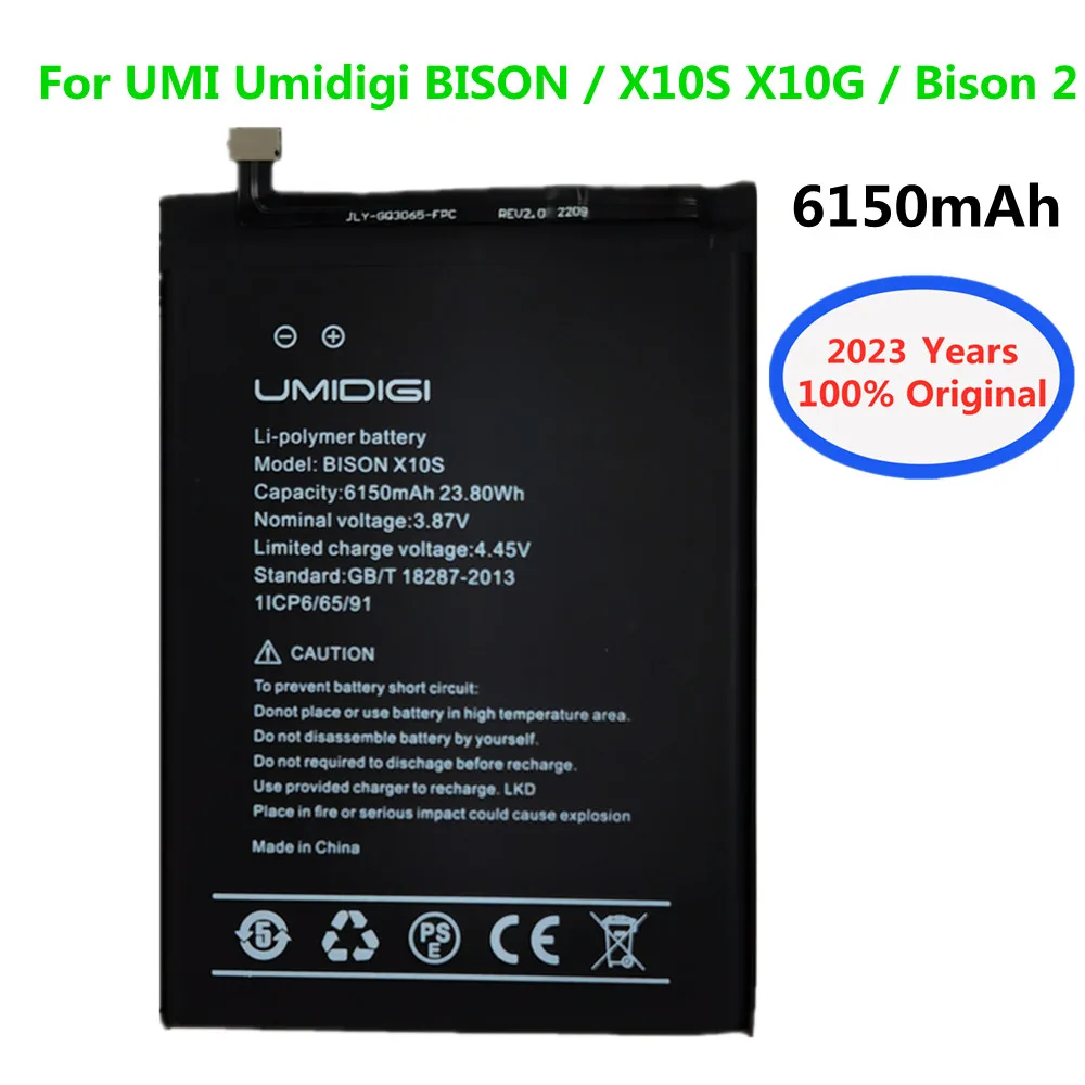 2023 год новый 100% Оригинальный аккумулятор для телефона UMI Umidigi BISON X10S X10G / Bison 2 Bison2 6150 мАч аккумулятор для телефона + Инструменты
2023 год новый 100% Оригинальный аккумулятор для телефона UMI Umidigi BISON X10S X10G / Bison 2 Bison2 6150 мАч аккумулятор для телефона + Инструменты