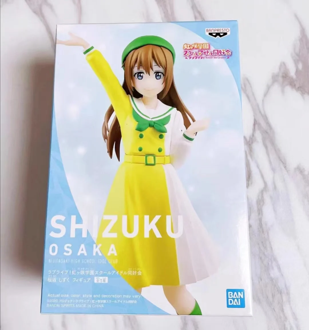 В наличии 100% оригинал Banpresto LoveLive! Экшн-фигурка из ПВХ в коробке из аниме «Осака Shizuku», игрушки для мальчиков, подарок
В наличии 100% оригинал Banpresto LoveLive! Экшн-фигурка из ПВХ в коробке из аниме «Осака Shizuku», игрушки для мальчиков, подарок