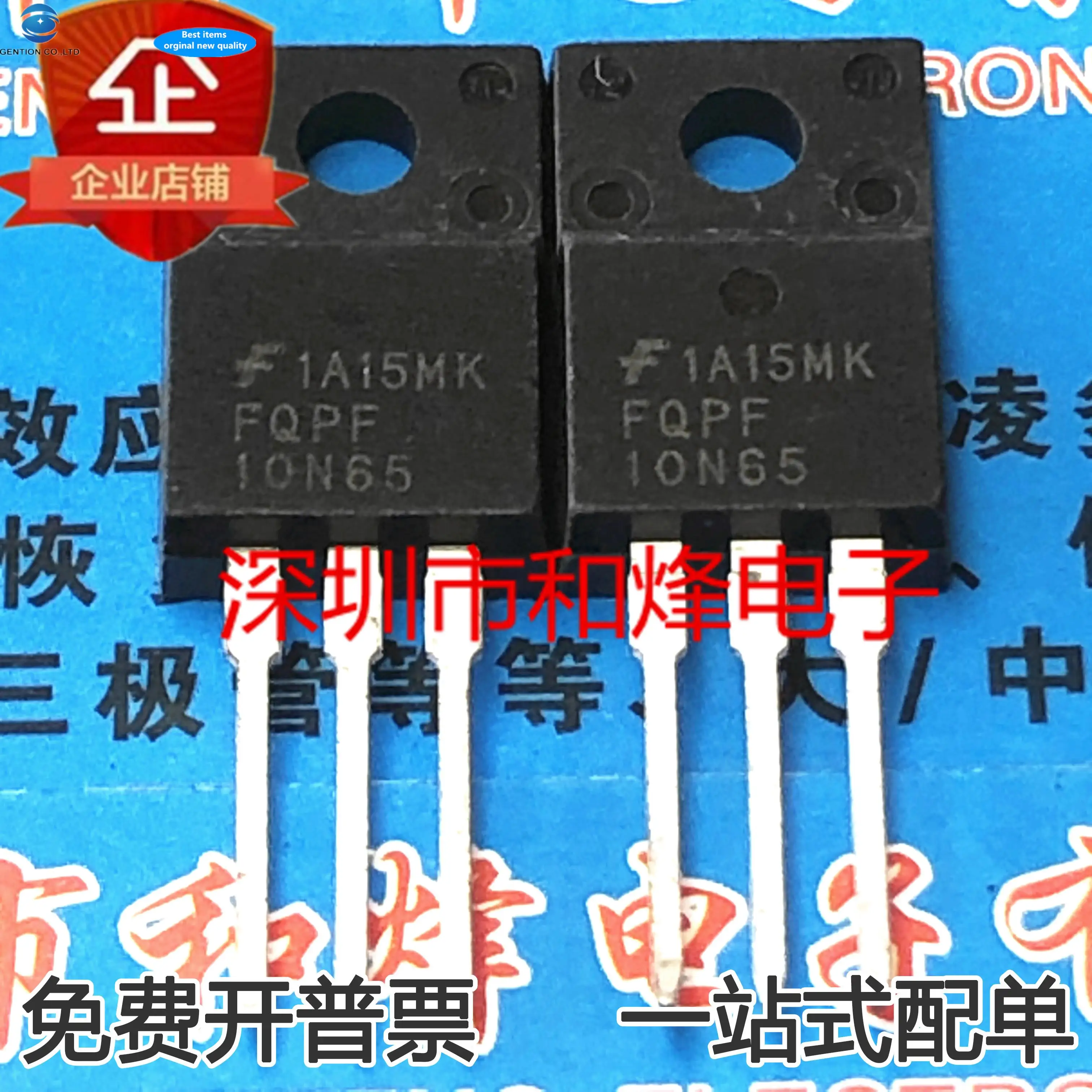 10 шт. 100% оригинальная новая FQPF10N65 TO-220F MOS FET силовая трубка 10N65
10 шт. 100% оригинальная новая FQPF10N65 TO-220F MOS FET силовая трубка 10N65