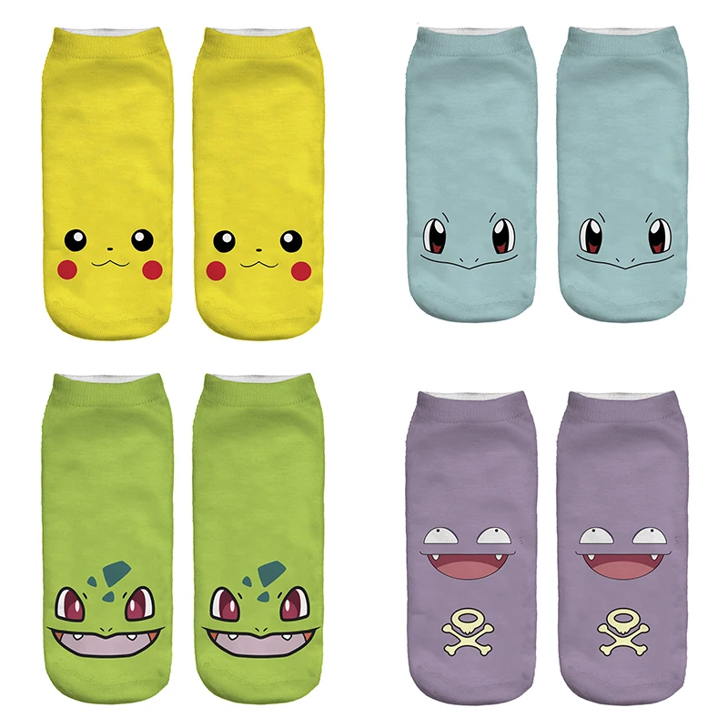 Pokemon cartoon character 3D digital printing female short socks cute cotton breathable sweat-absorbing deodorant boat socks
Pokemon cartoon character 3D digital printing female short socks cute cotton breathable sweat-absorbing deodorant boat socks
