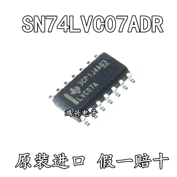 20 шт. Оригинальный Новый 20 шт. Оригинальный Новый sn74lvc07cdma LVC07A SOP-14 приемопередатчик драйвера
20 шт. Оригинальный Новый 20 шт. Оригинальный Новый sn74lvc07cdma LVC07A SOP-14 приемопередатчик драйвера
