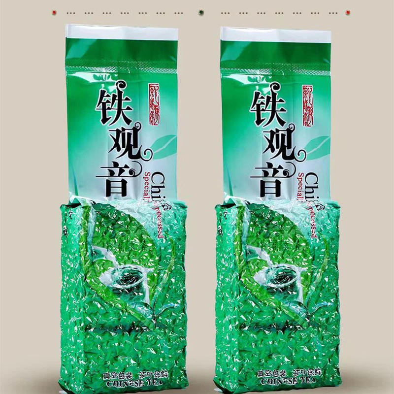 Перерабатываемый вакуумный пакет для чая Те Гуань Инь