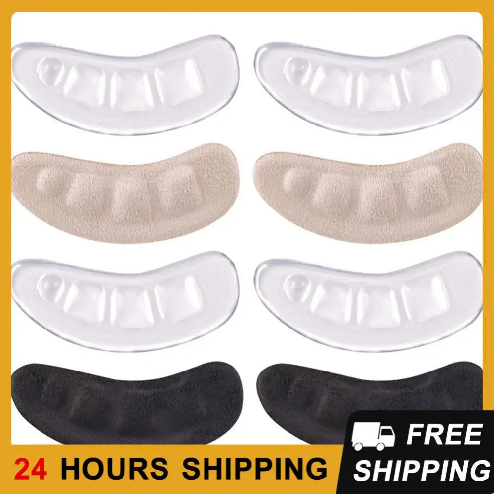 1pair Self-adhesive Foot Patch Insoles Stickers Soft For Shoes Non-slip Forefoot Cushions Forefoot Pad For Women Forefoot Insert
1pair Self-adhesive Foot Patch Insoles Stickers Soft For Shoes Non-slip Forefoot Cushions Forefoot Pad For Women Forefoot Insert