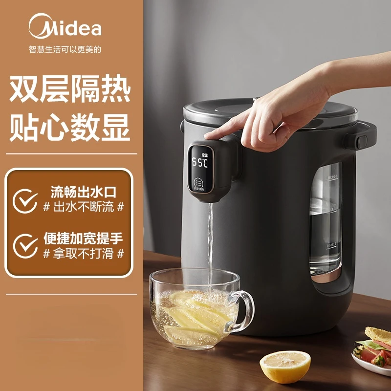 

Midea 1200W Electric Thermos Household Thermostatic Kettle Thermal Insulation Integrated Automatic Water Dispenser 220V