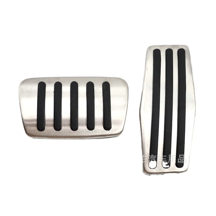 Suitable for Cadillac XTS accelerator pedal original stainless steel accelerator pedal
Suitable for Cadillac XTS accelerator pedal original stainless steel accelerator pedal