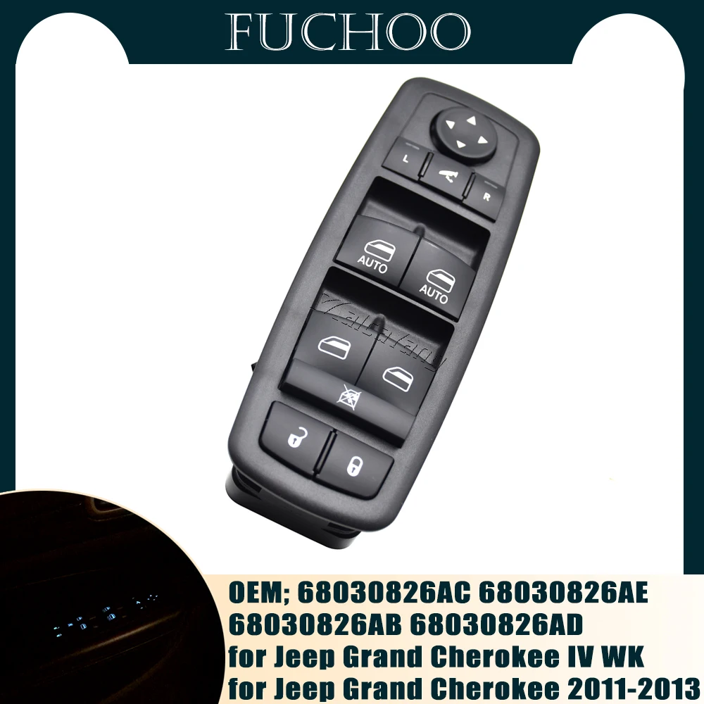 Автомобильные аксессуары для Jeep Grand Cherokee IV WK 11-13 68030826AC, переключатель стеклоподъемника с функцией складывания 
Автомобильные аксессуары для Jeep Grand Cherokee IV WK 11-13 68030826AC, переключатель стеклоподъемника с функцией складывания
