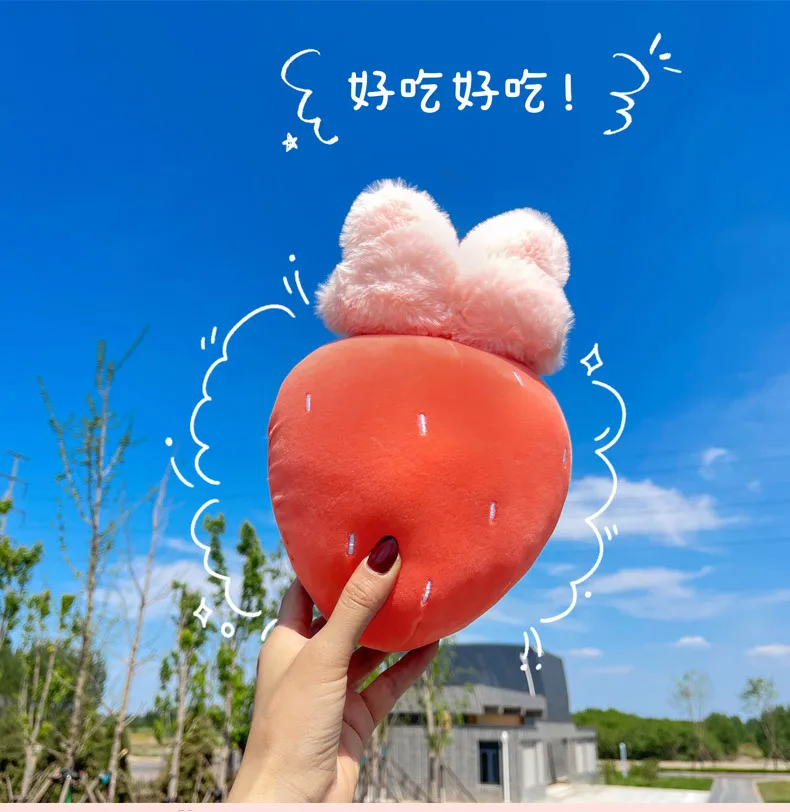 25CM Strawberry Pillow Super Soft Plush Pillow Cute Fruit Kids Pillow Girls Pillows Cushion Seat for Kids Toys
25CM Strawberry Pillow Super Soft Plush Pillow Cute Fruit Kids Pillow Girls Pillows Cushion Seat for Kids Toys