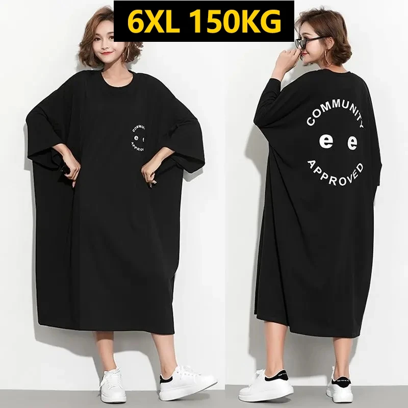 E GIRLS Plus Size 8XL 150KG Summer Long Dress O Neck Short Sleeve Dress Large Ladies Mid-Calf Dresses Large Size Women Clothing
E GIRLS Plus Size 8XL 150KG Summer Long Dress O Neck Short Sleeve Dress Large Ladies Mid-Calf Dresses Large Size Women Clothing