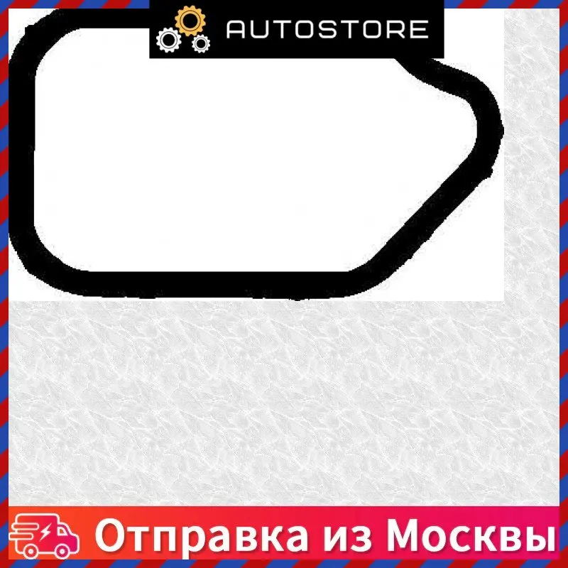 Прокладка пер крышки mer (om611 612 613 647 646 648) 97 Elring 356 140 356140 - купить по выгодной цене |