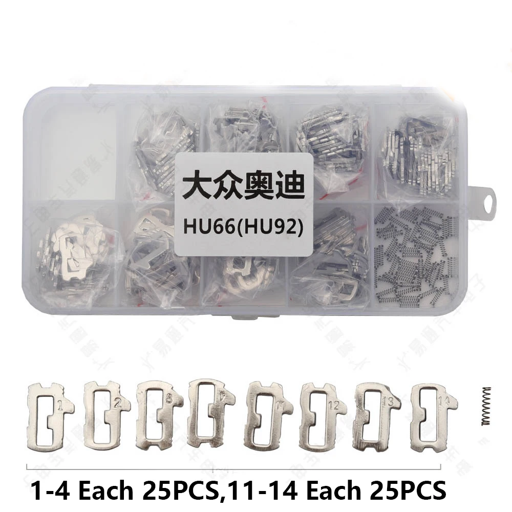 200PCS/LOT Car Lock Reed HU66 Plate For AUDI VW Volkswagen Plate NO 1.2.3.4,11.12.13.14 Each 25PCS For VW Lock Repair Kits
200PCS/LOT Car Lock Reed HU66 Plate For AUDI VW Volkswagen Plate NO 1.2.3.4,11.12.13.14 Each 25PCS For VW Lock Repair Kits