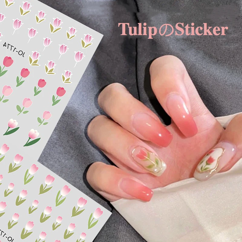 Водонепроницаемые наклейки для маникюра с 3D тюльпанами, маленькие наклейки с цветами, лепестками, листьями, украшения с клейкими наклейкам...
Водонепроницаемые наклейки для маникюра с 3D тюльпанами, маленькие наклейки с цветами, лепестками, листьями, украшения с клейкими наклейкам...