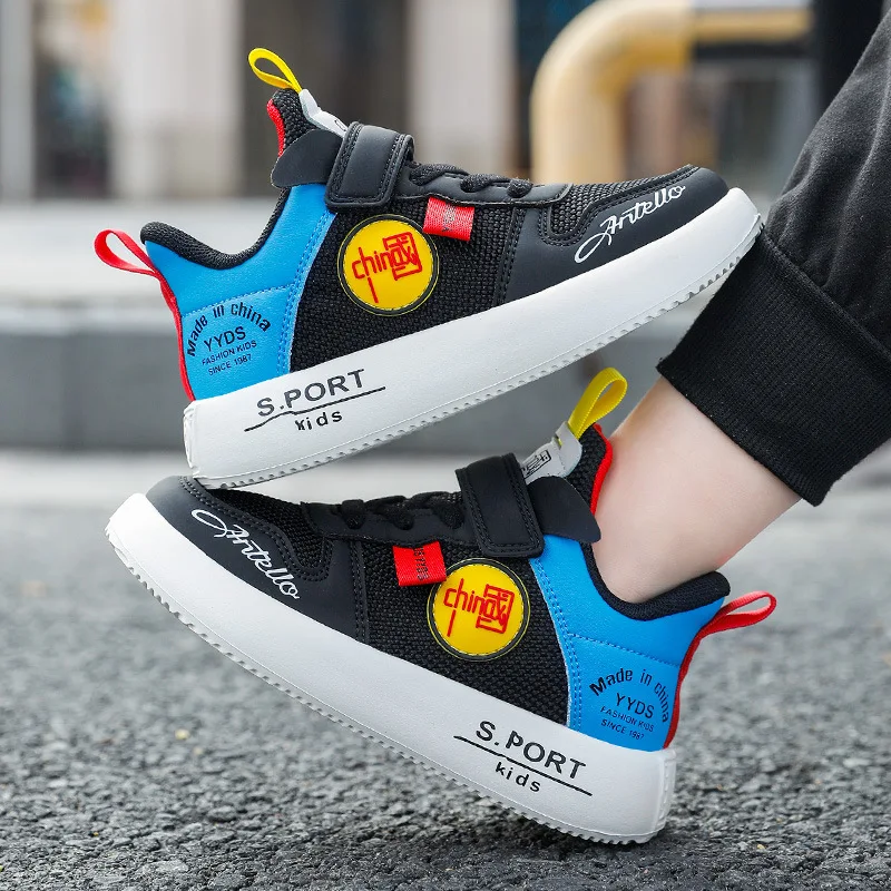 Children's shoes boys' sports shoes comfortable children's double net boys' light casual shoes fashion shoes kids shoes
Children's shoes boys' sports shoes comfortable children's double net boys' light casual shoes fashion shoes kids shoes