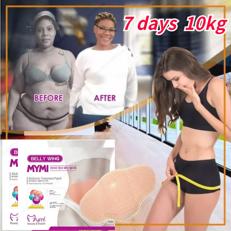 Fat Wonder Patch Slimming Belly Weight Abdomen Fat Burning Patch Slim Stickers Belly Body Fat Burner Weight Loss Anti Cellulite
Fat Wonder Patch Slimming Belly Weight Abdomen Fat Burning Patch Slim Stickers Belly Body Fat Burner Weight Loss Anti Cellulite